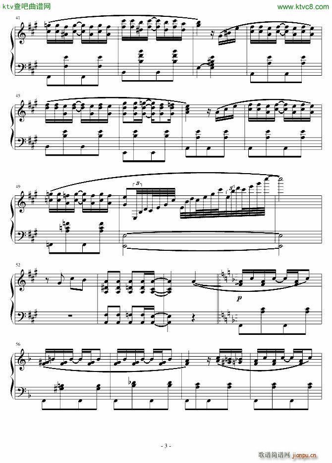 Broadway Fantasy(V)3