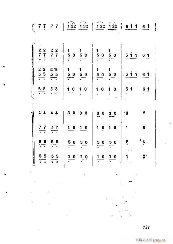 ȻMϵС(l)(du)ָ121-160(ʮּ)7