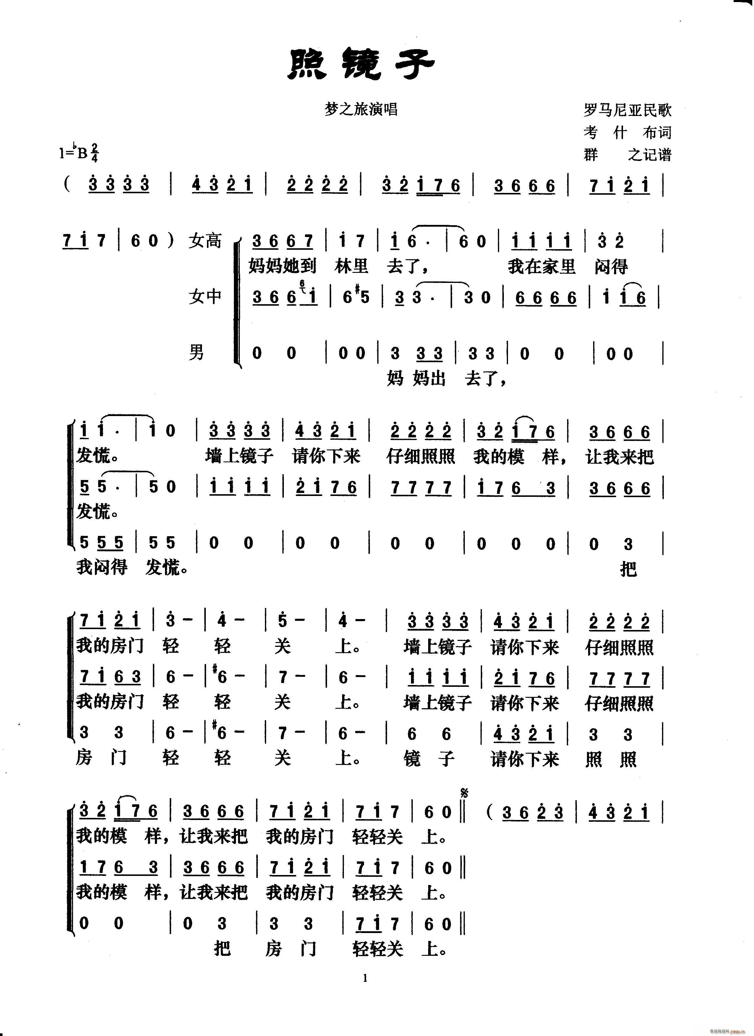 R ֮ð(ָV)1