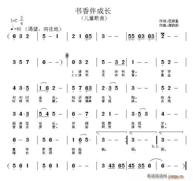 L(ָV)1