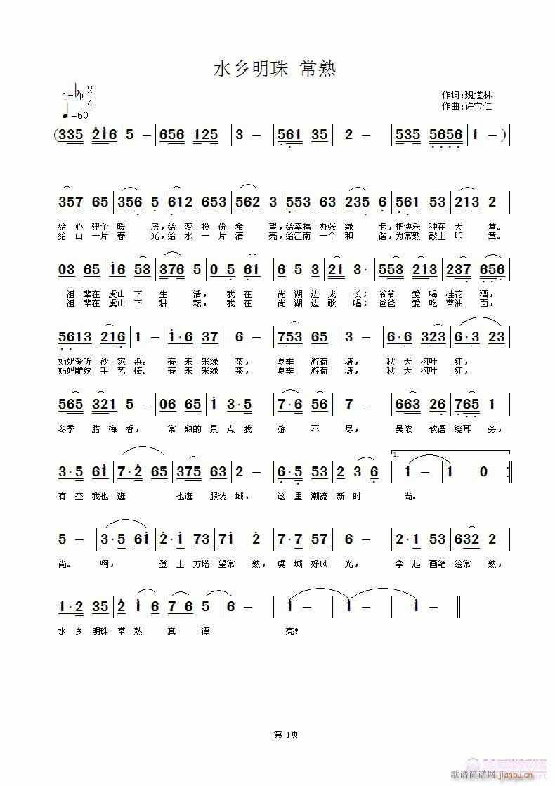 ˮl(xing)(ָV)1