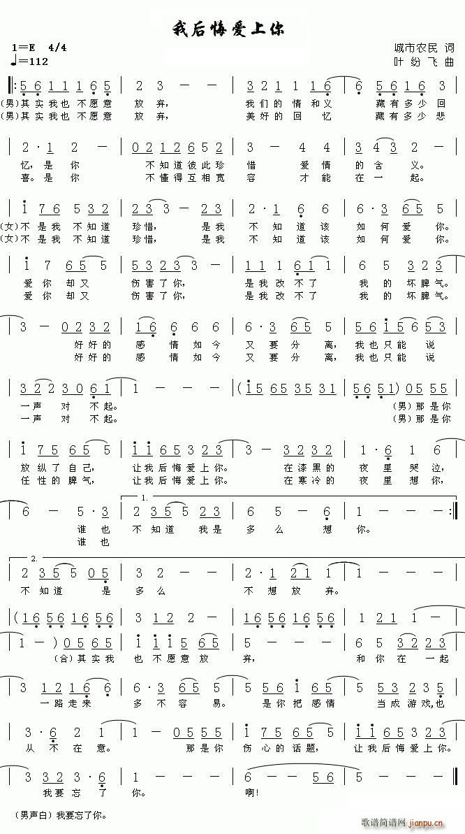 Һڐ(ָV)1