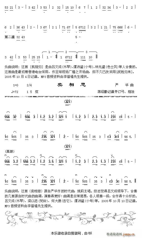Pw u˼(ָV)1