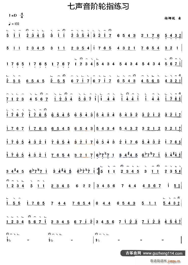 Ź~Aָ݆(x)(Ź~P(yng)V)1