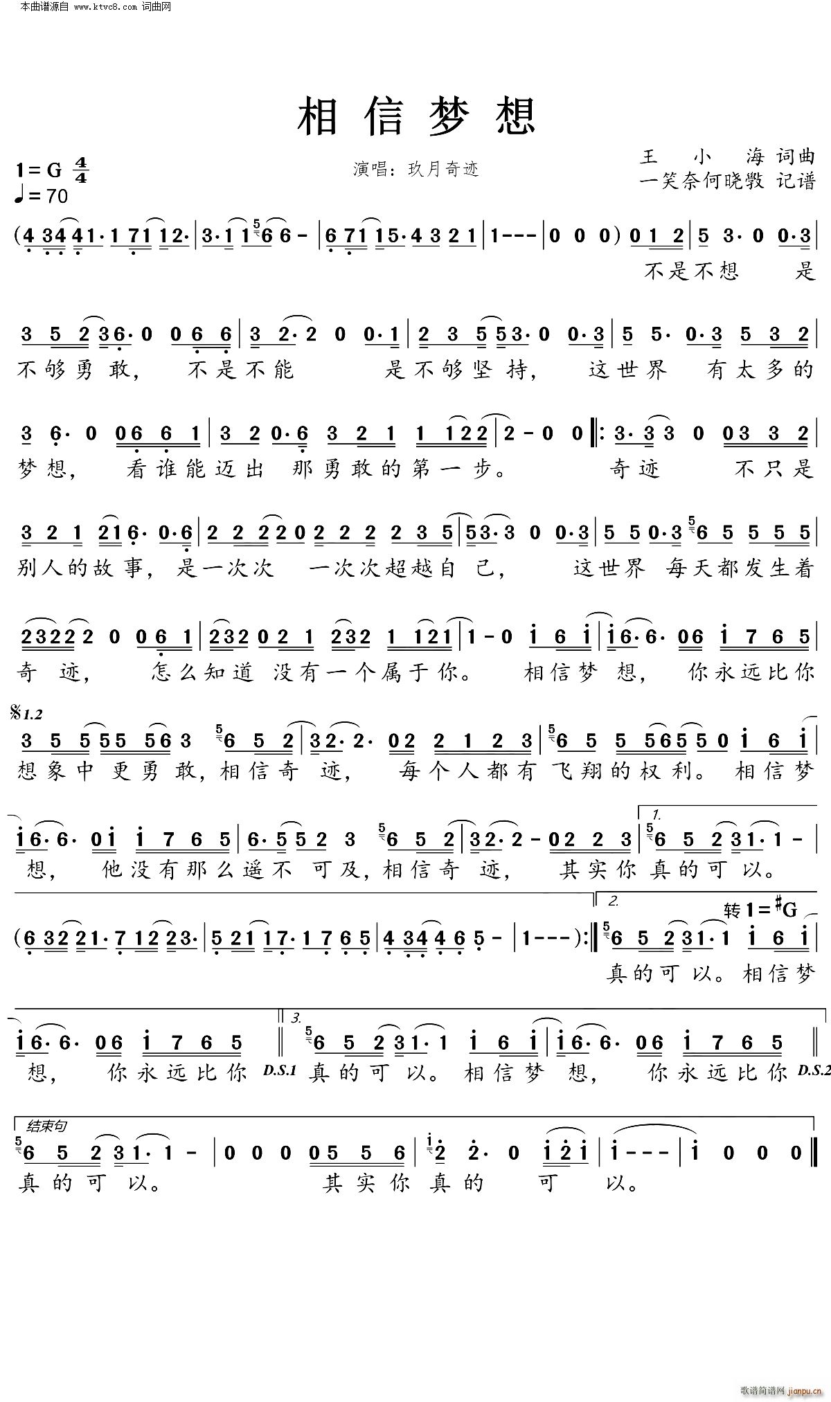 ŉ(ָV)1