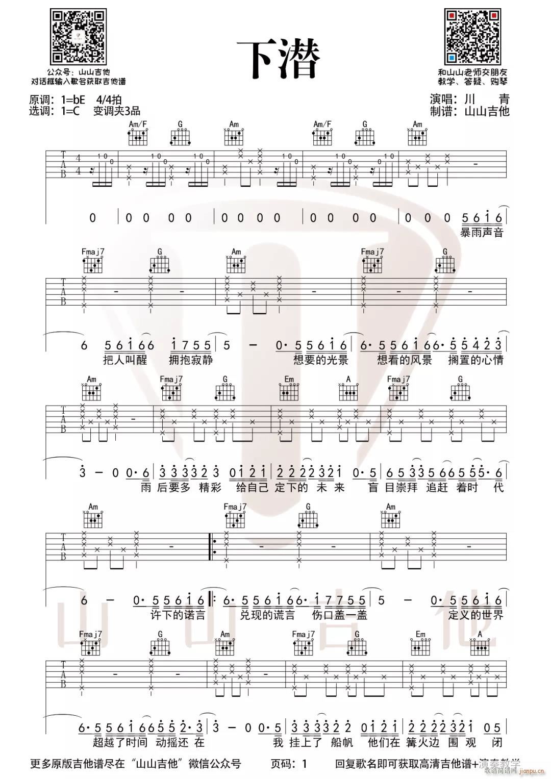  Morerare C{(dio)ԭ(V)1