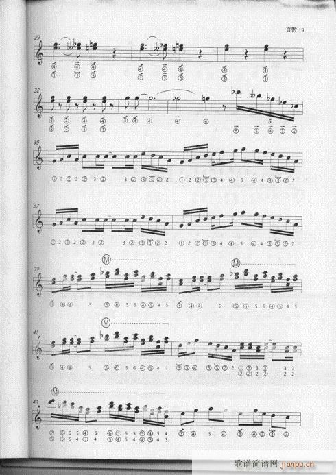 -{½(jng)15-21(λɹV)6