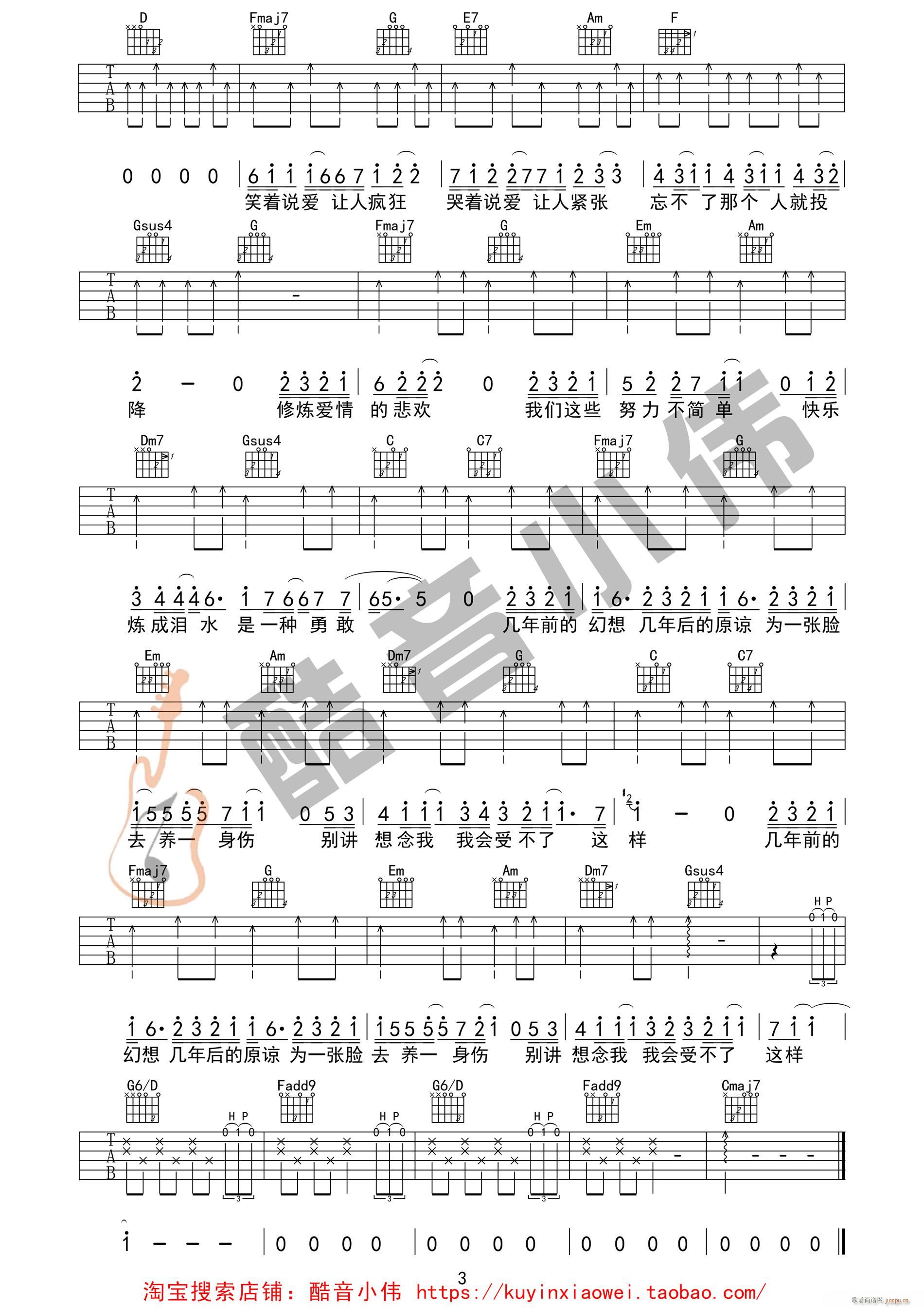 ޟ γW СV(V)3