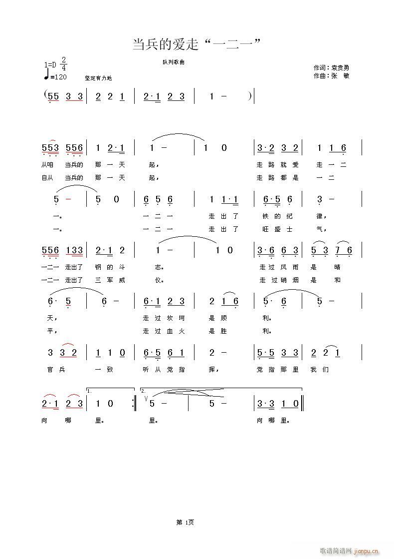 (dng)Đ(i)һһ(ָV)3
