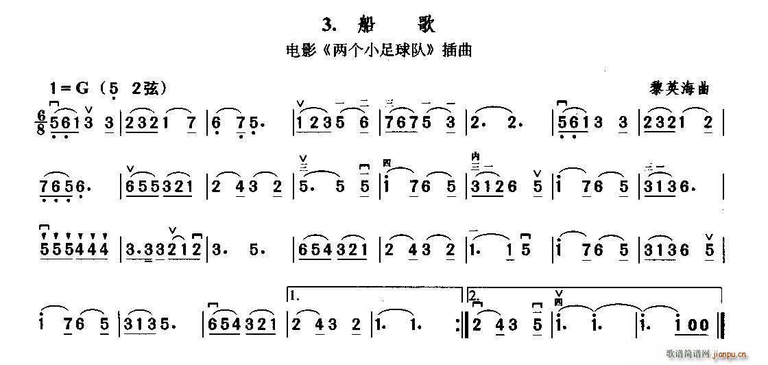  Ӱ ɂС (ʮּ)1