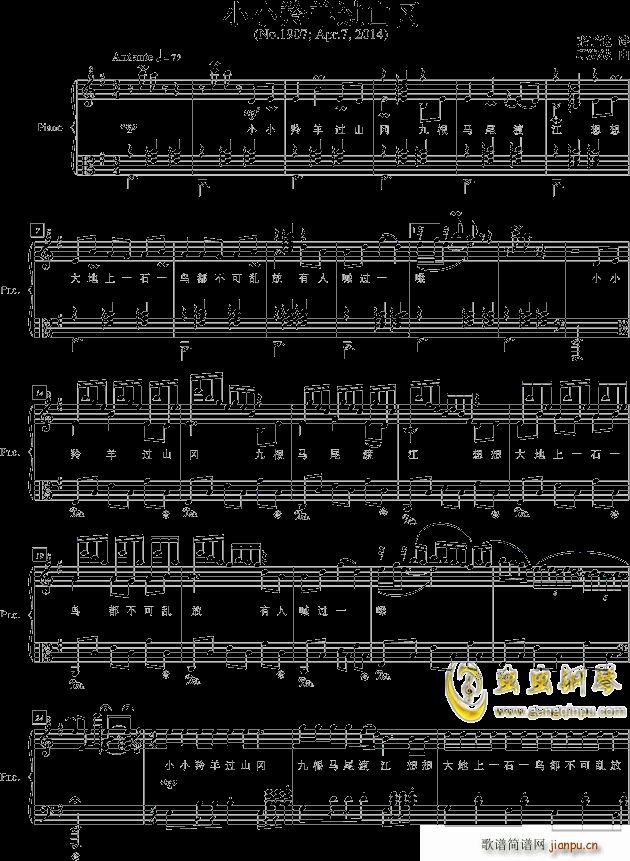 СС^ɽ(V)1