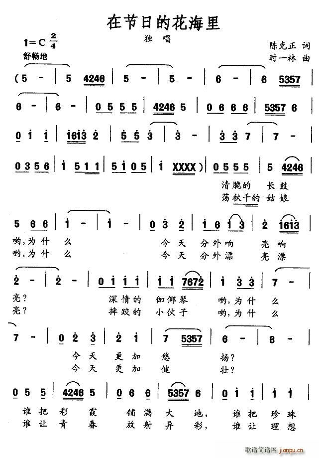 ڹ(ji)յĻ(ָV)1