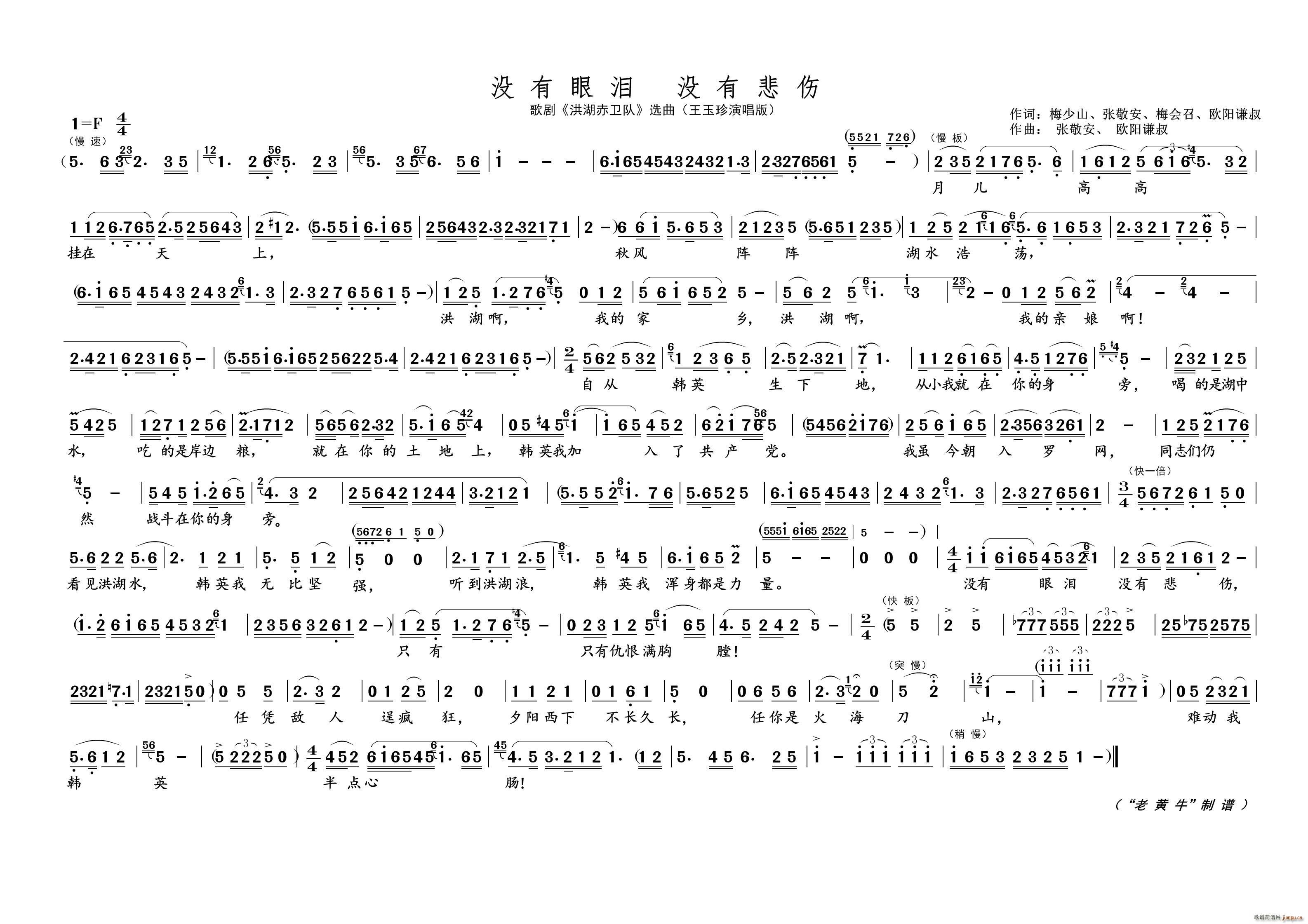 ]ۜI ]б 脡x(ʮּ)1