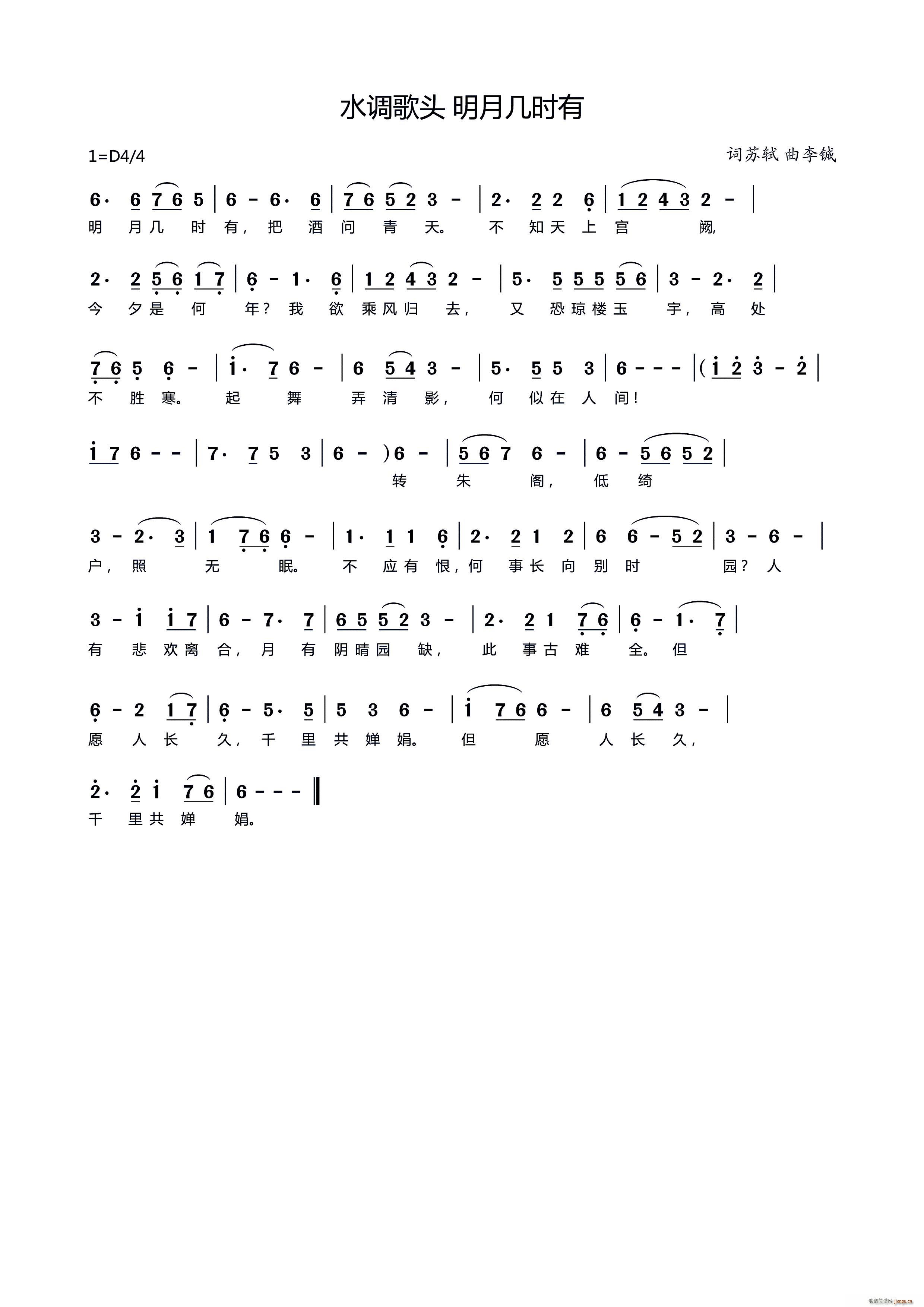 ˮ{(dio)^ וr(ʮּ)1