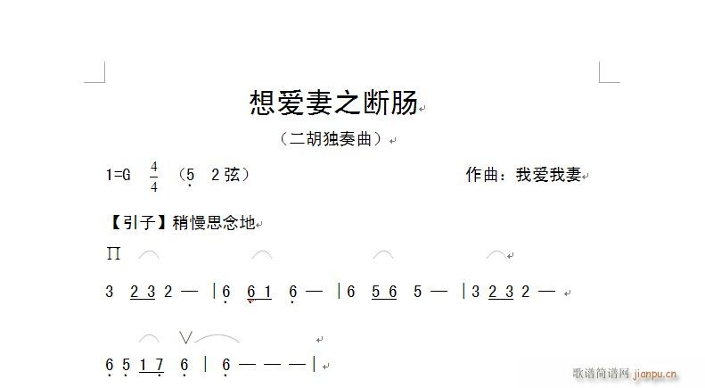 ֮?dng)c(V)1