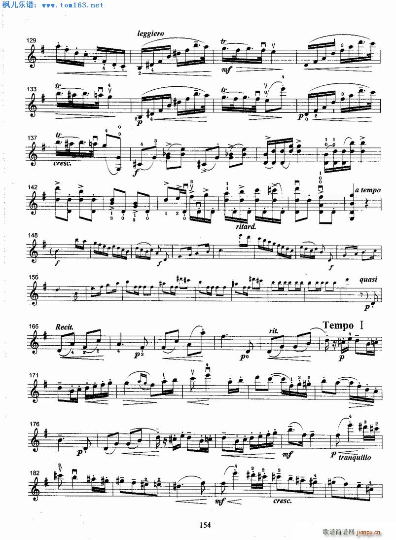 Ɲf(xi)(СV)3