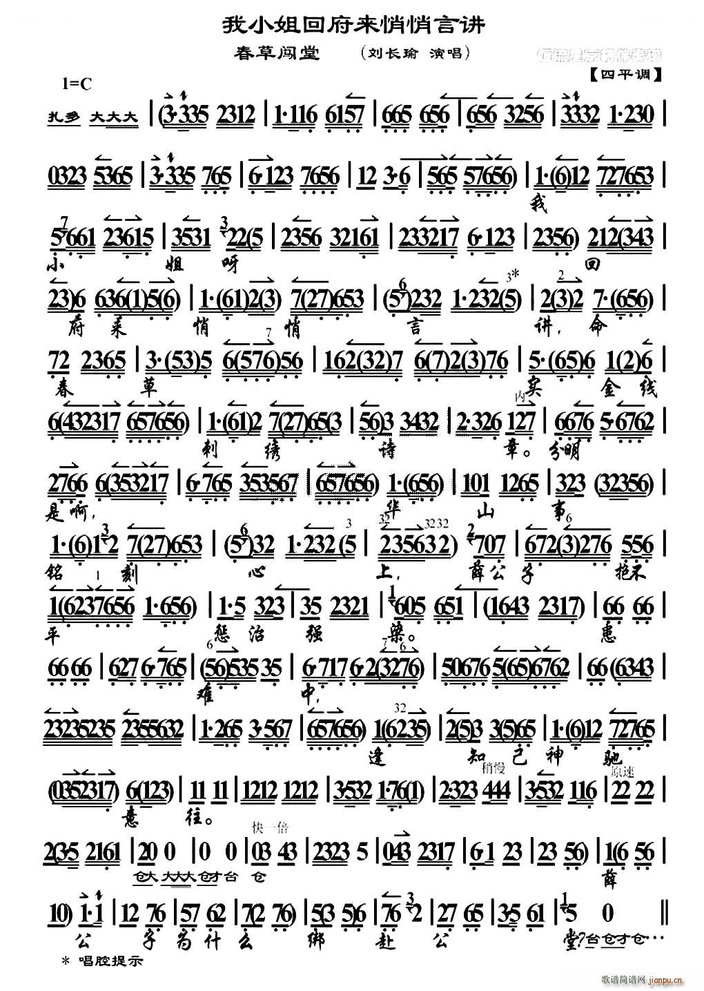 Сظv J x V V(V)1