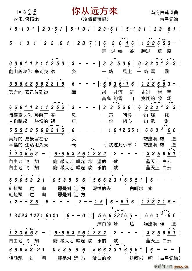 h(yun)(ָV)1