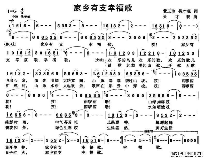 l(xing)֧Ҹ(ָV)1