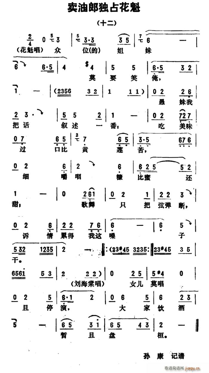 _ǻx uɪռ ʮ(ʮּ)1
