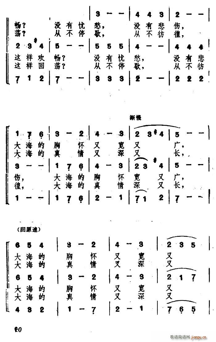 gI   (ʮּ)3