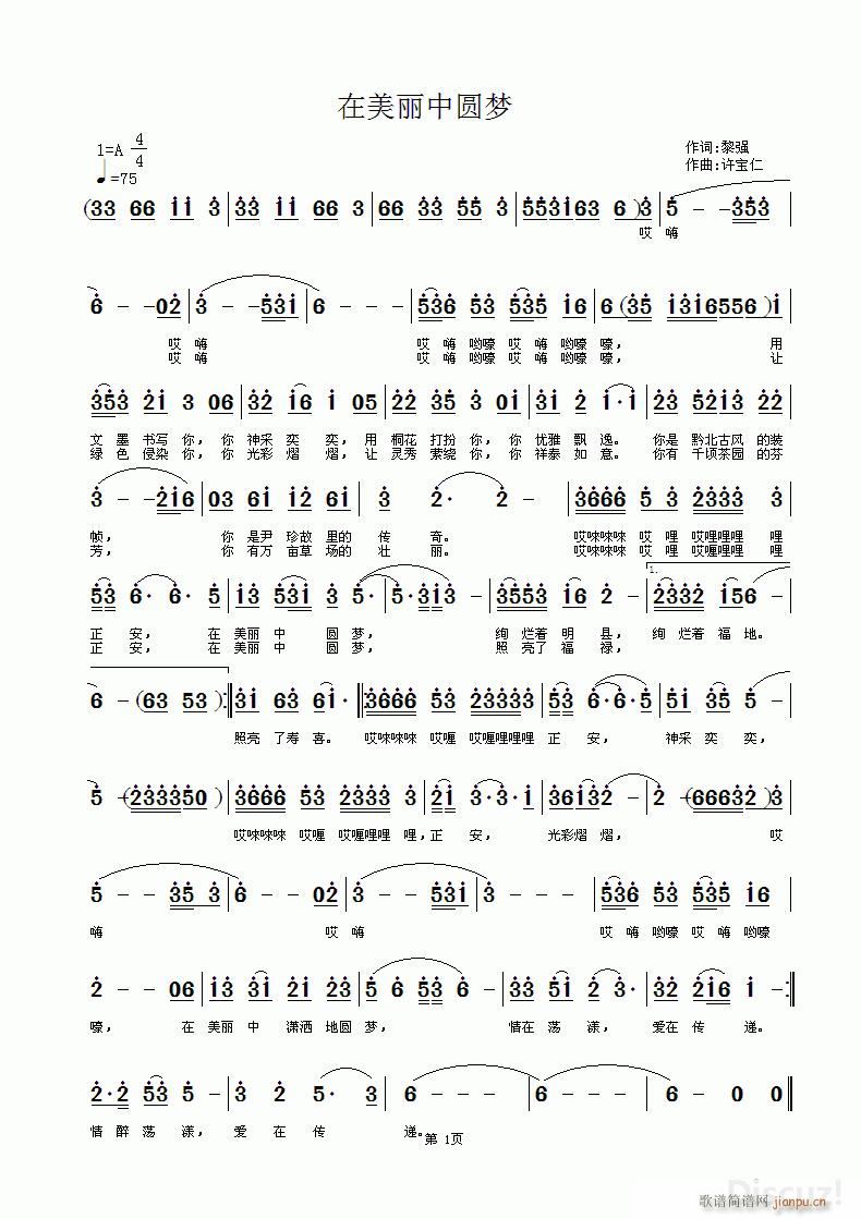 Ї(gu)A(mng)(ָV)1