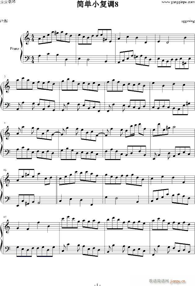 С(f){(dio)8(V)1