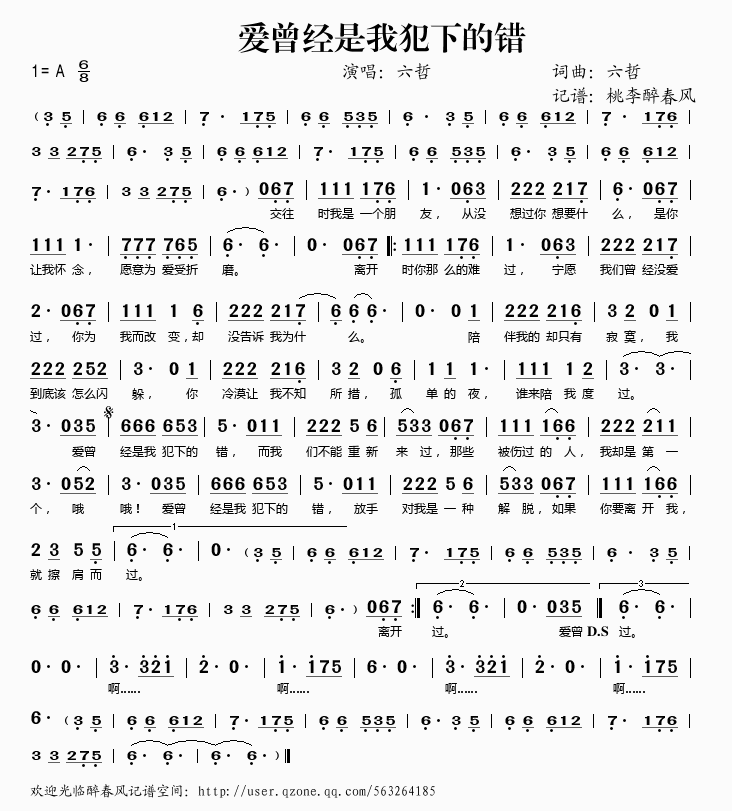 (i)(jng)ҷµe(cu)(ָV)1