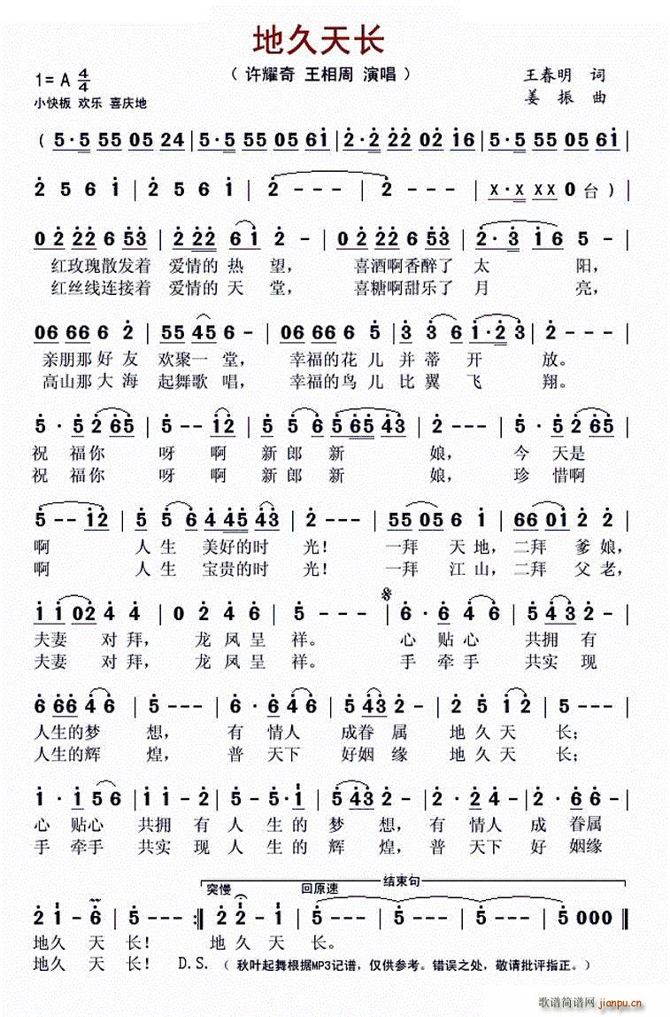 ؾL(zhng) ~V(ʮּ)1