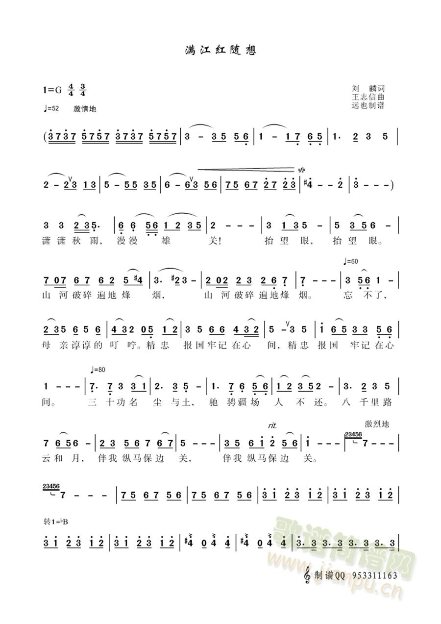 MtS(ָV)1