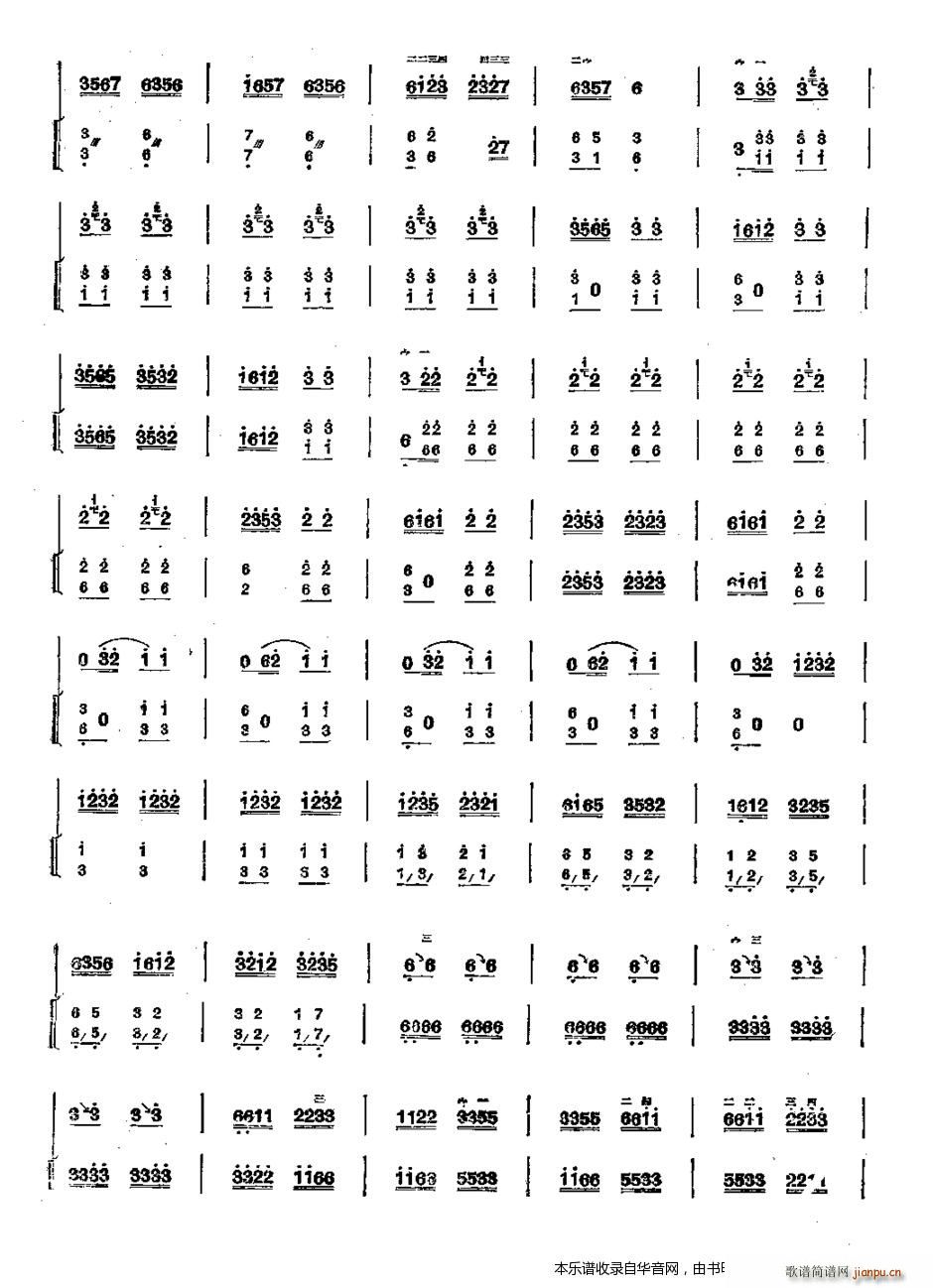 (ji)յĚg(V)7