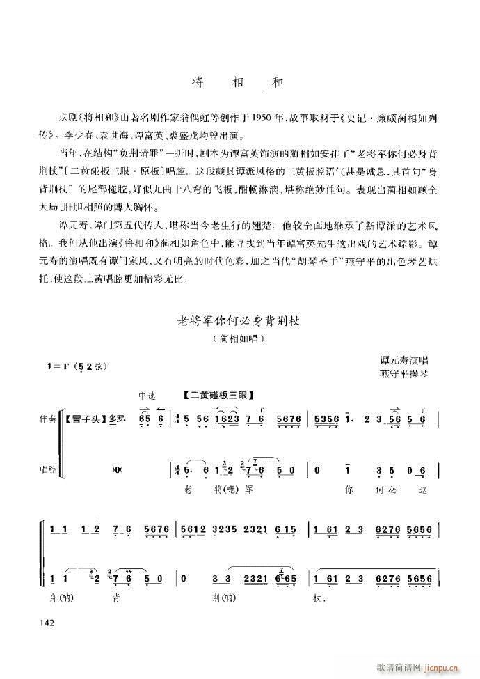 ̳ c(x)121 180(ʮּ)22