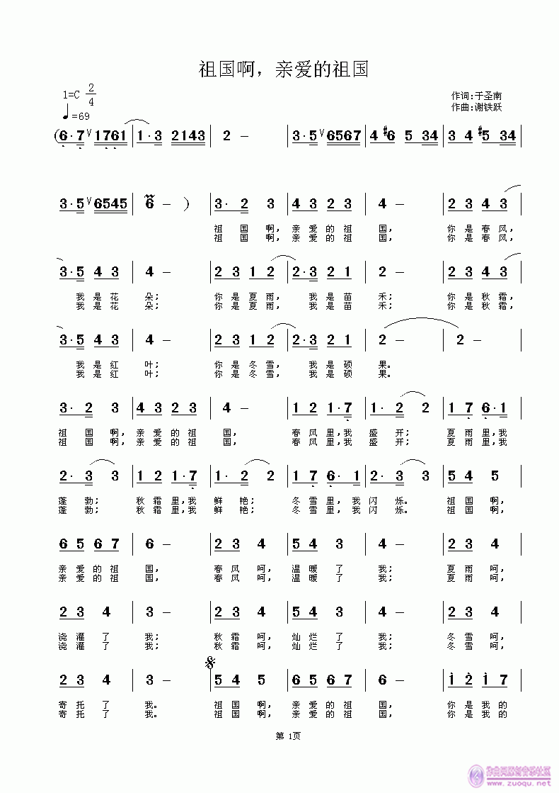 (gu)H(i)(gu)(ָV)1