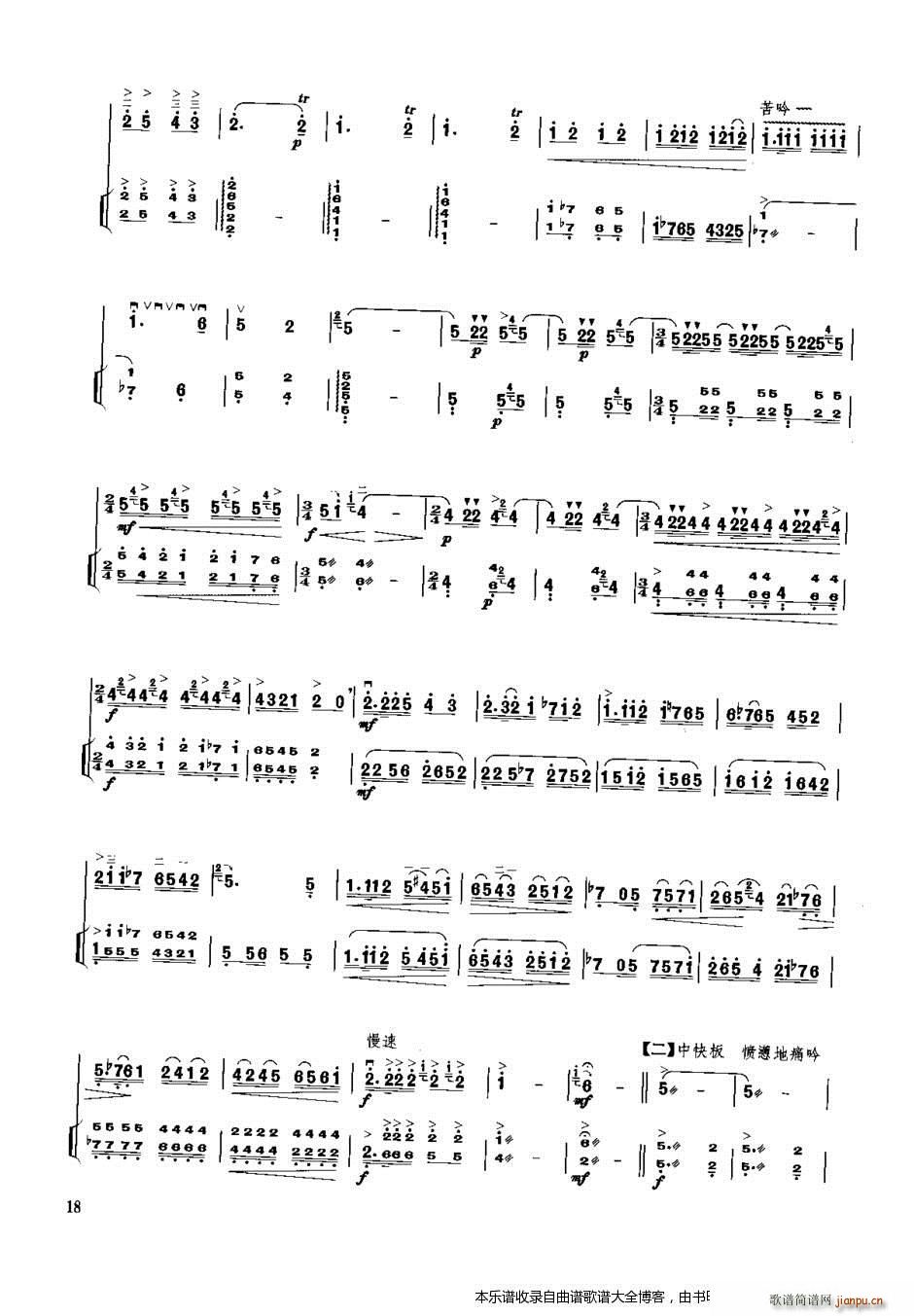 P(yng)ٰV(Ź~P(yng)V)3