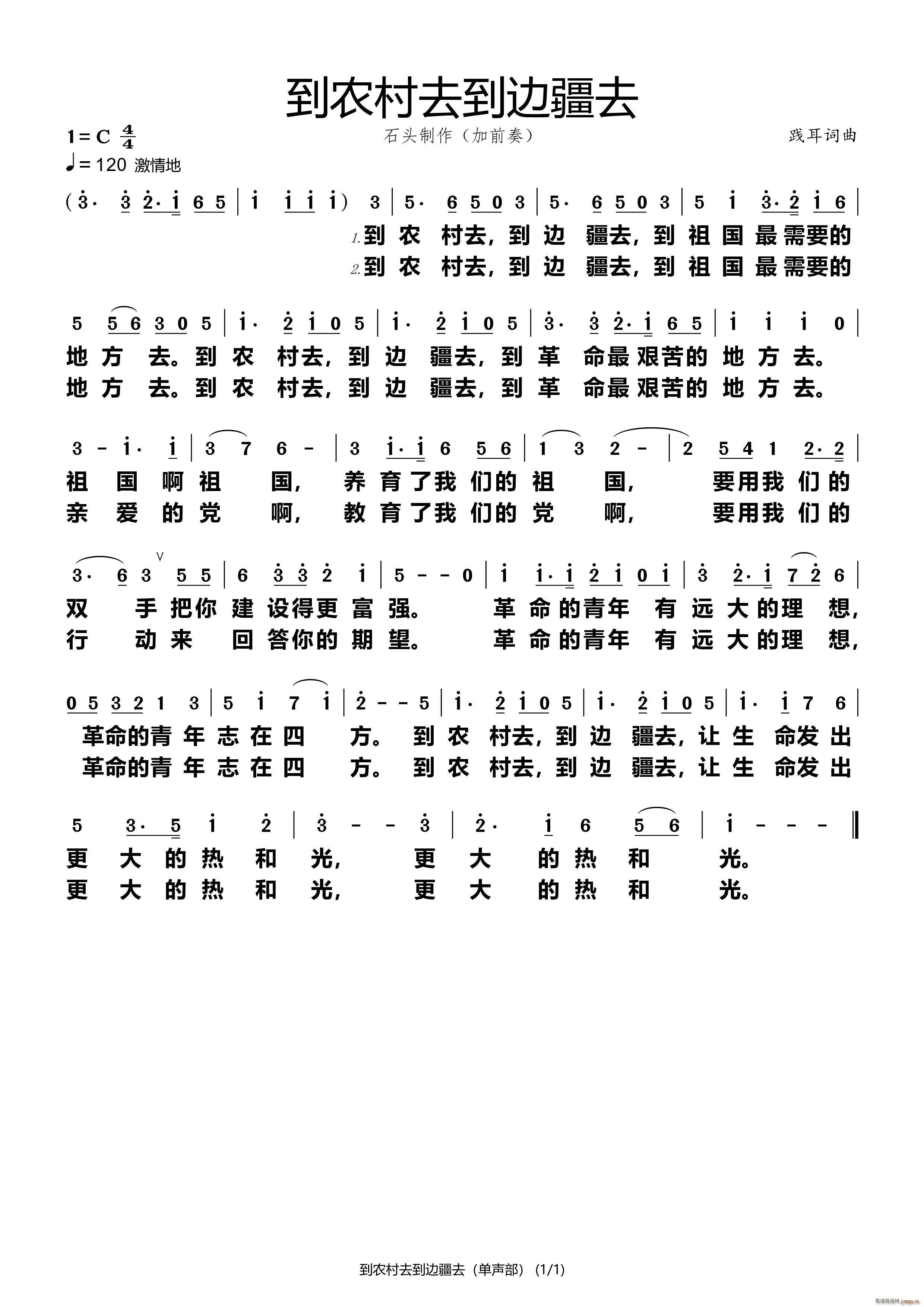 r(nng)ȥ߅ȥ ʯ^V(ʮּ)1