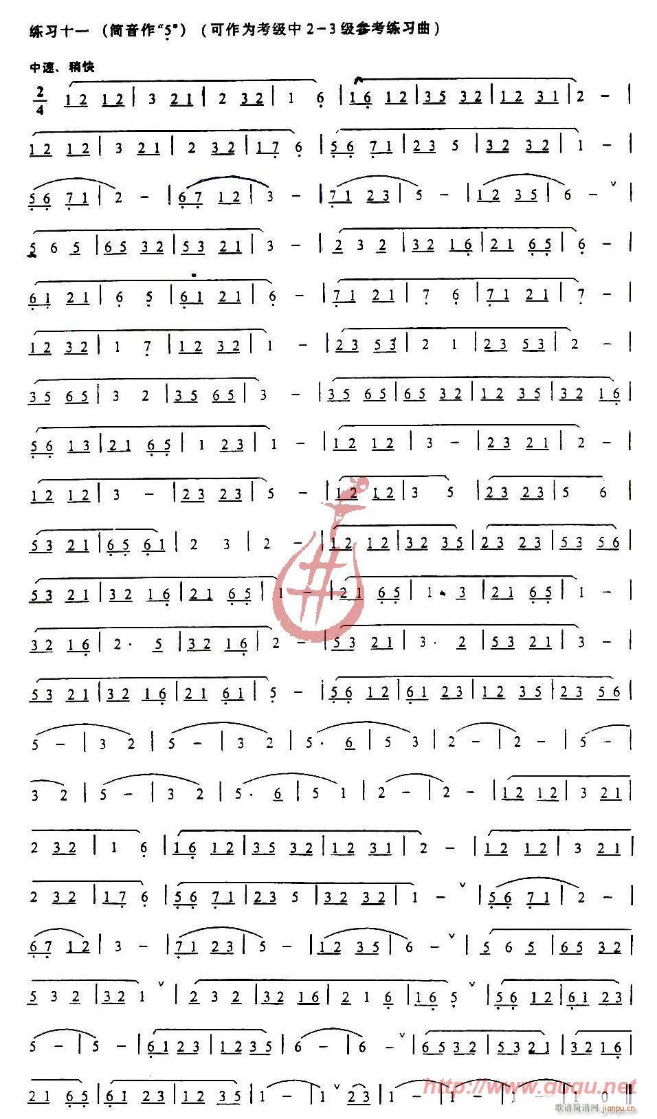l(f)LA(JzV)11