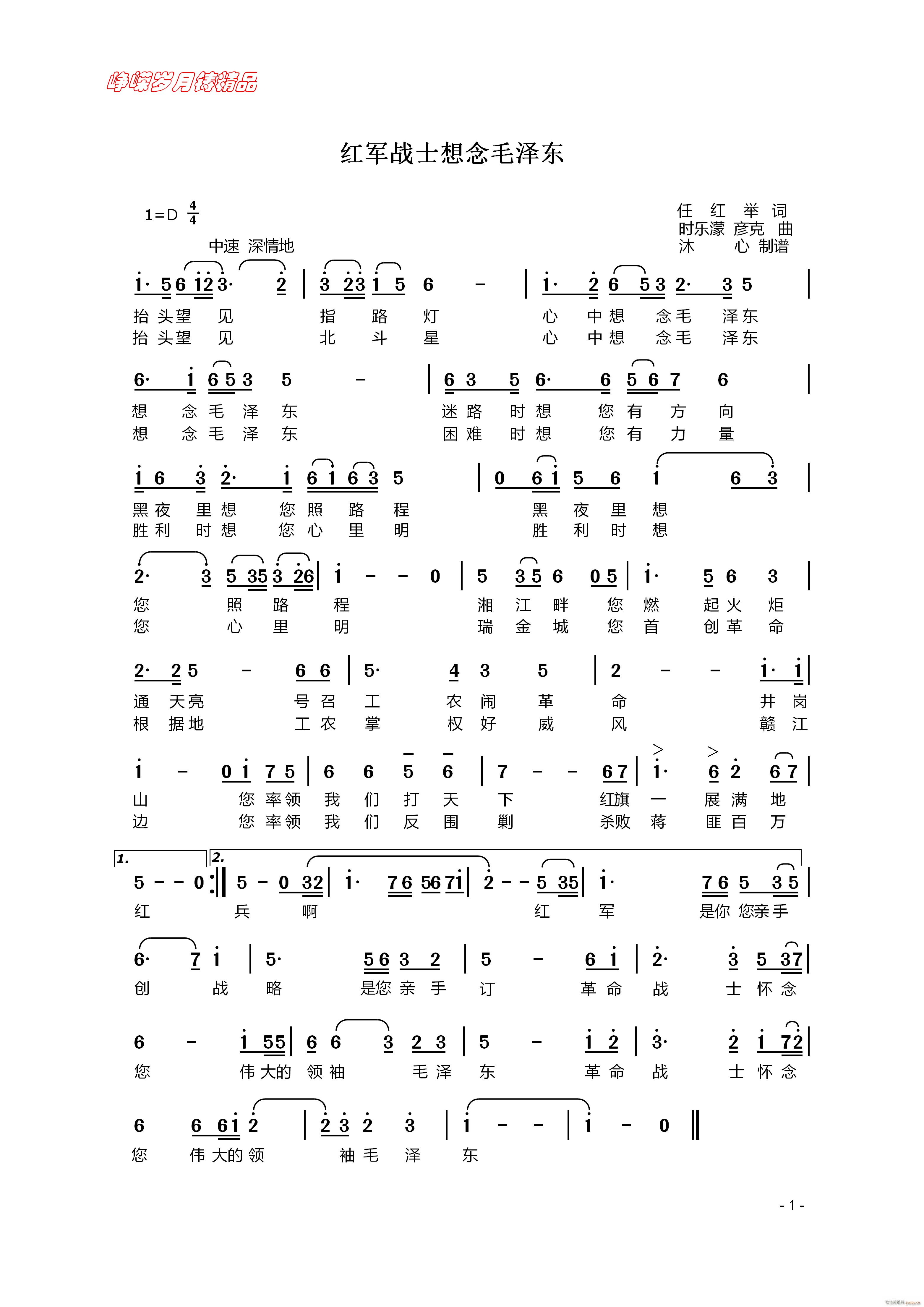 t܊(zhn)ʿëɖ| 꾫Ʒ(ʮּ)1