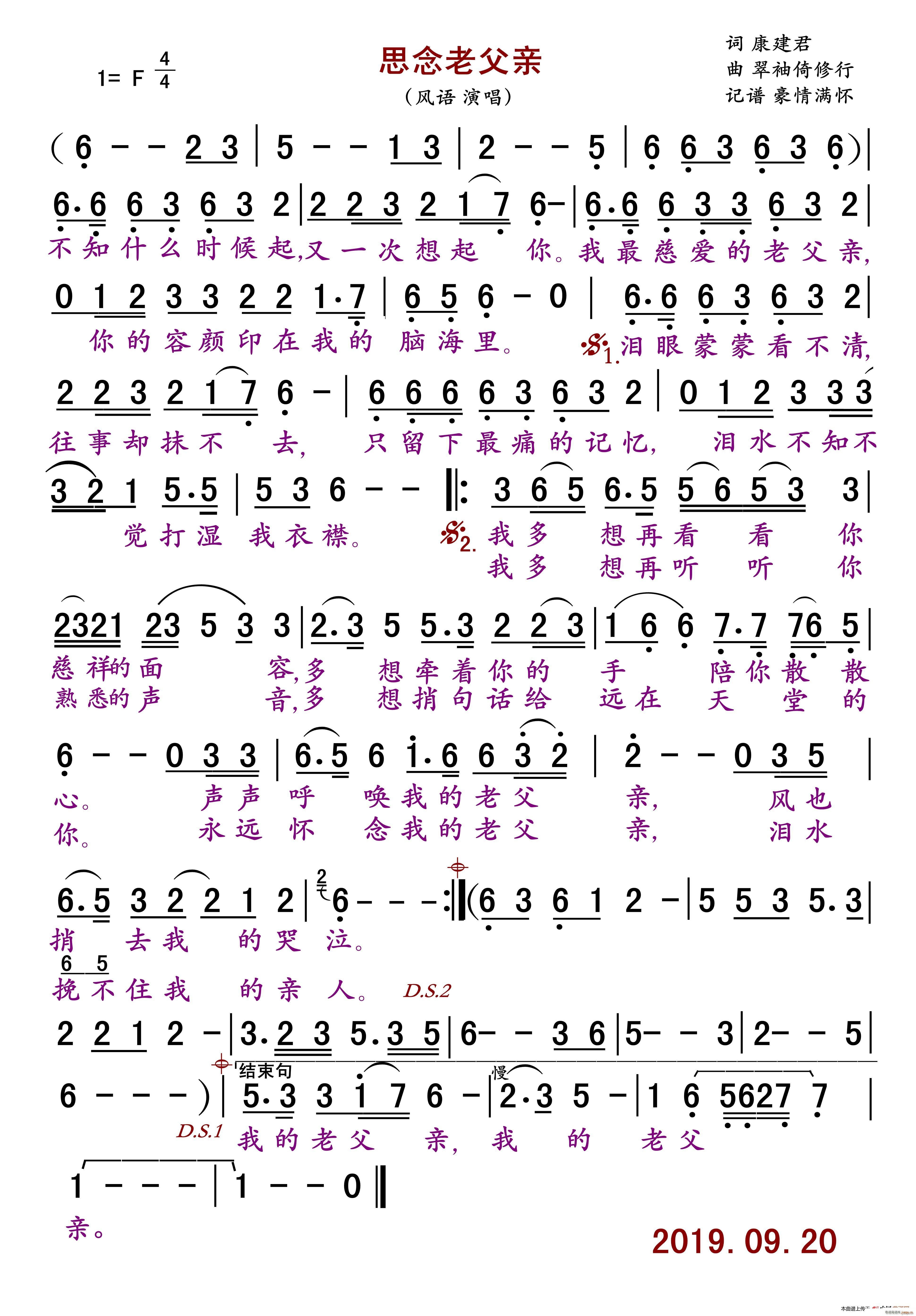 ˼ϸH(ָV)1