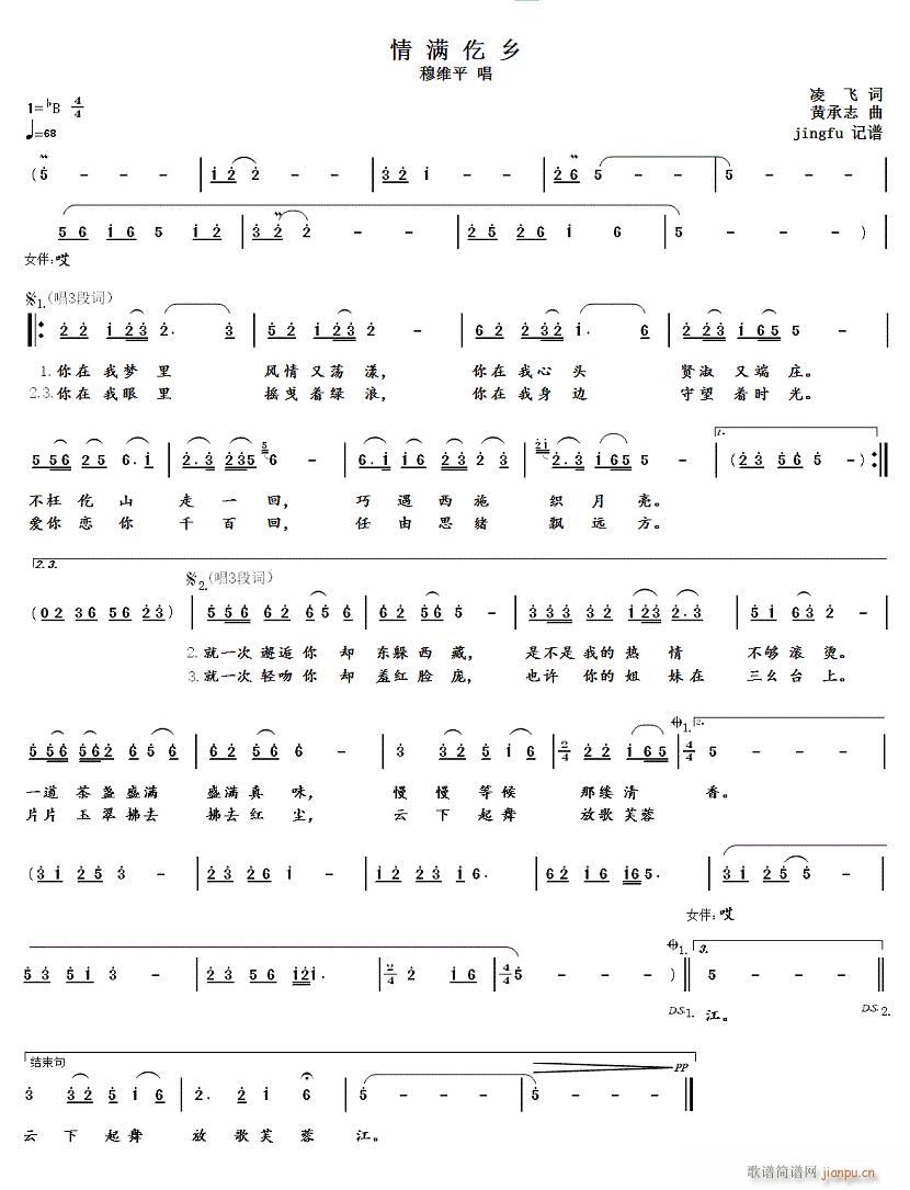 Ml(xing)(ָV)1