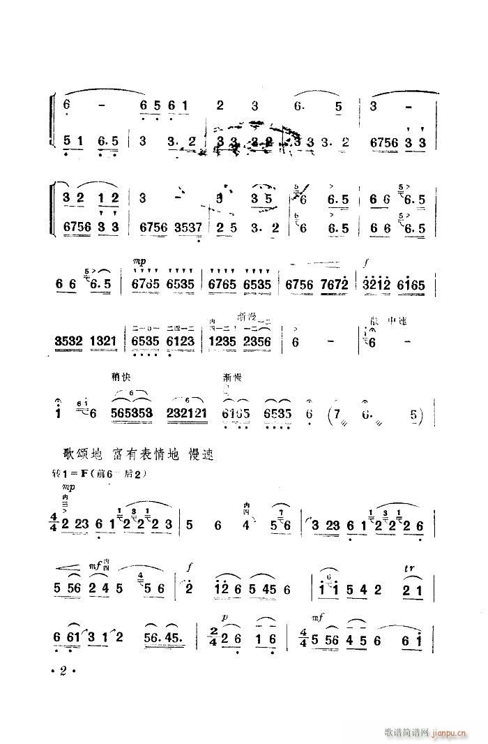 鬔ٝ (d)(V)8