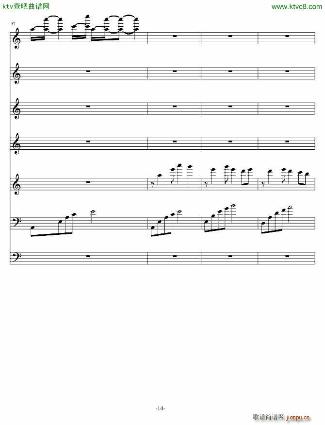  (V)14