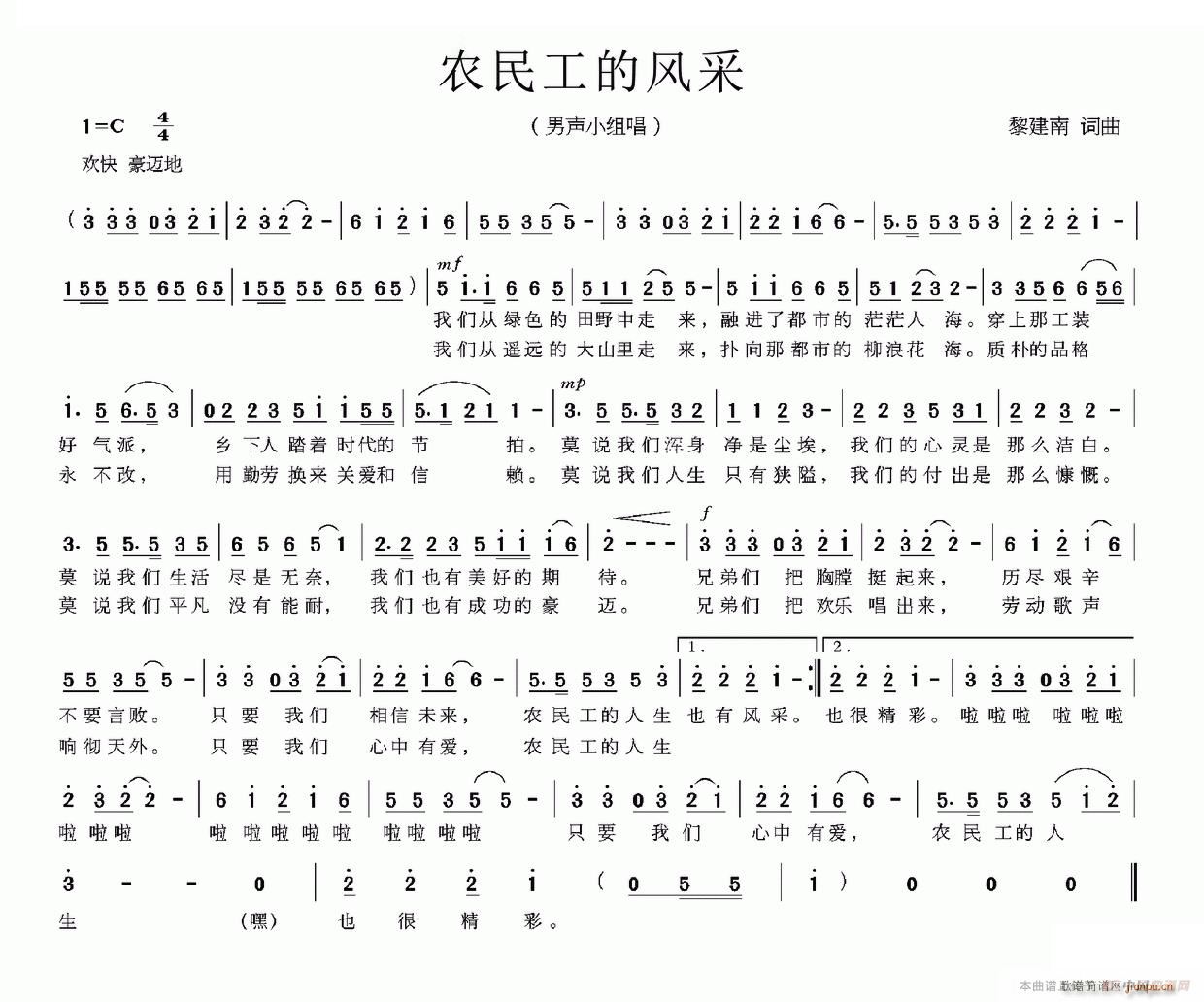 r(nng)񹤵L(ָV)1