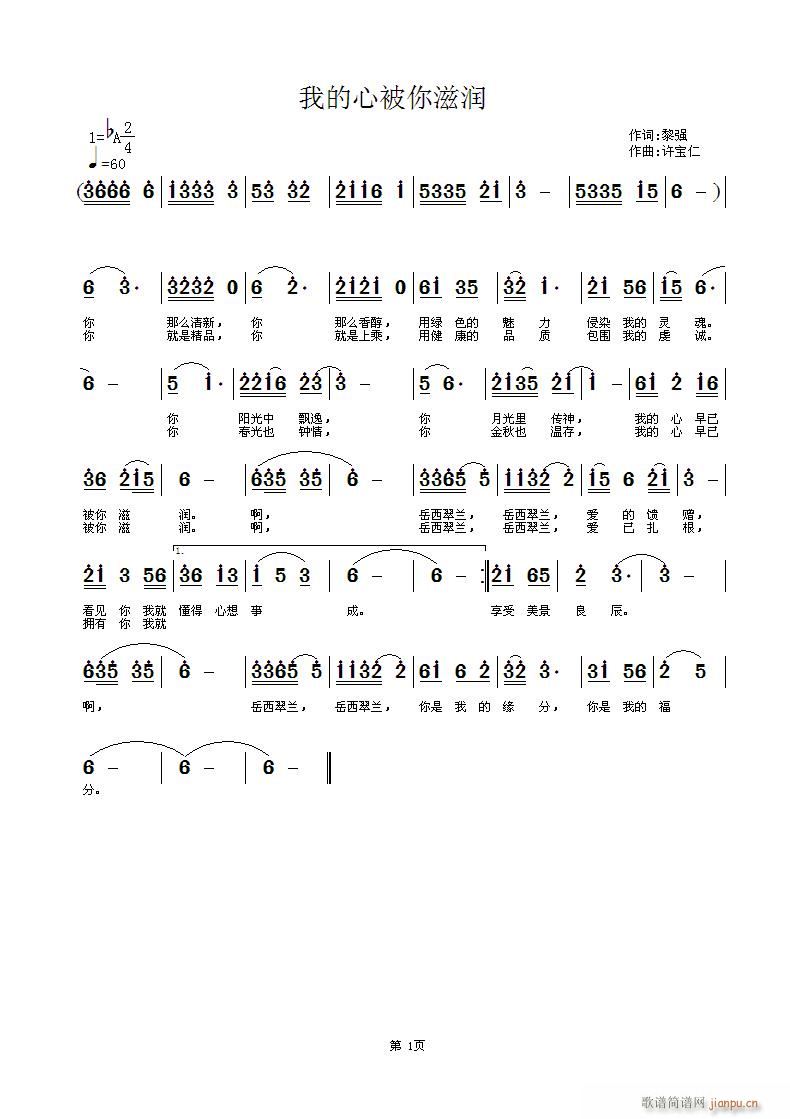 ҵı̝(rn)(ָV)1