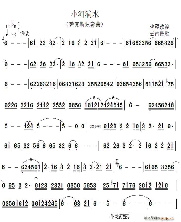 Сˮ _˹(d)(ʮּ)1