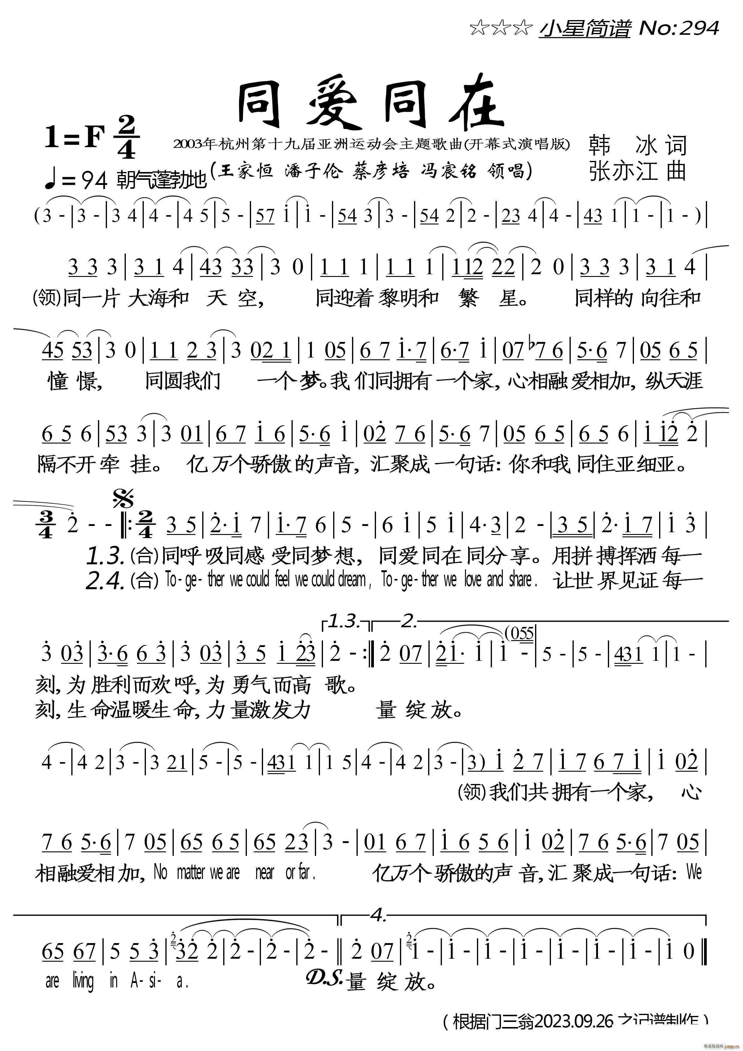 ͬͬ(ָV)1