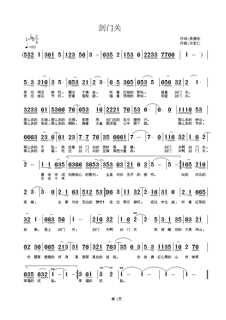 TP(ָV)1
