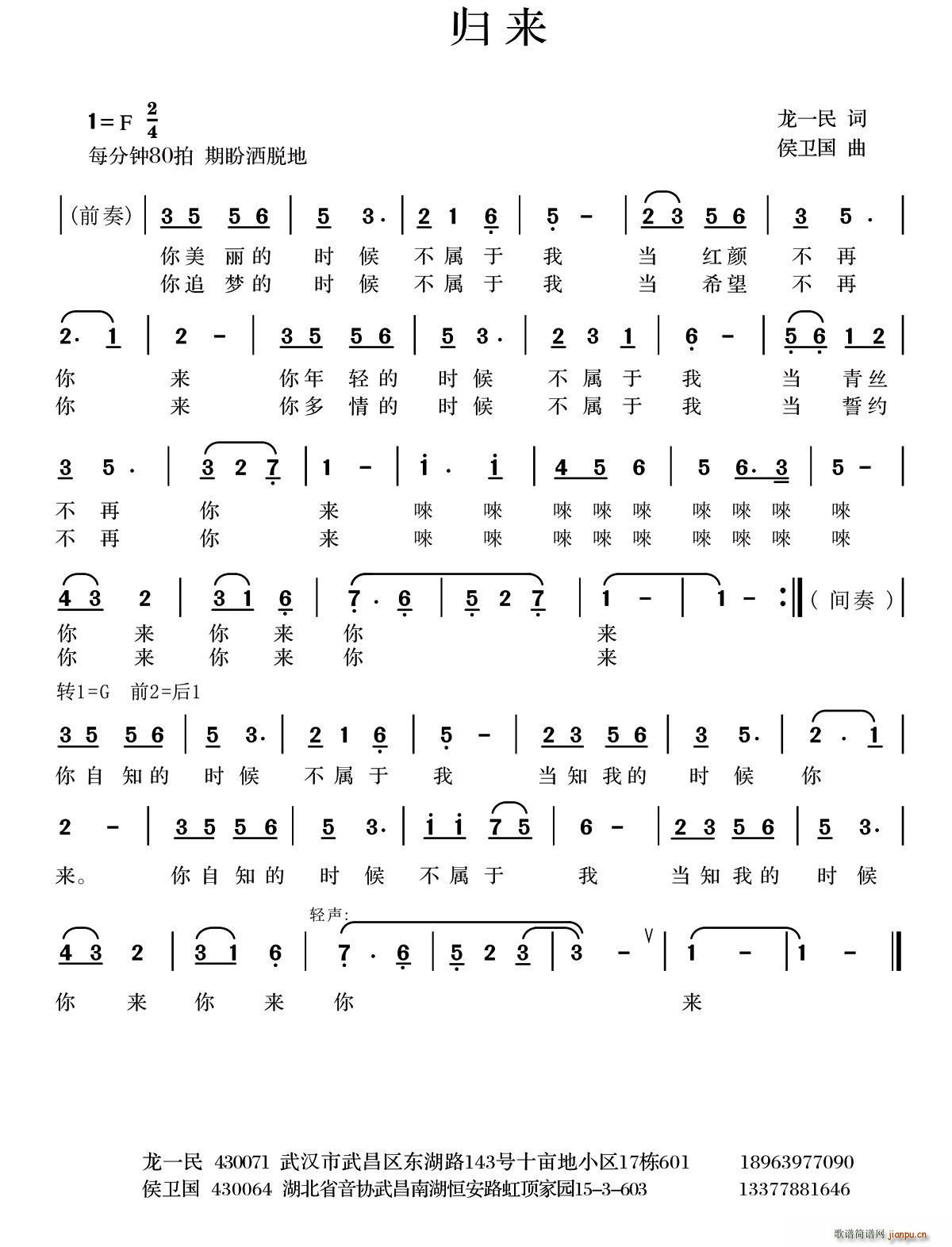 wһ(ָV)1