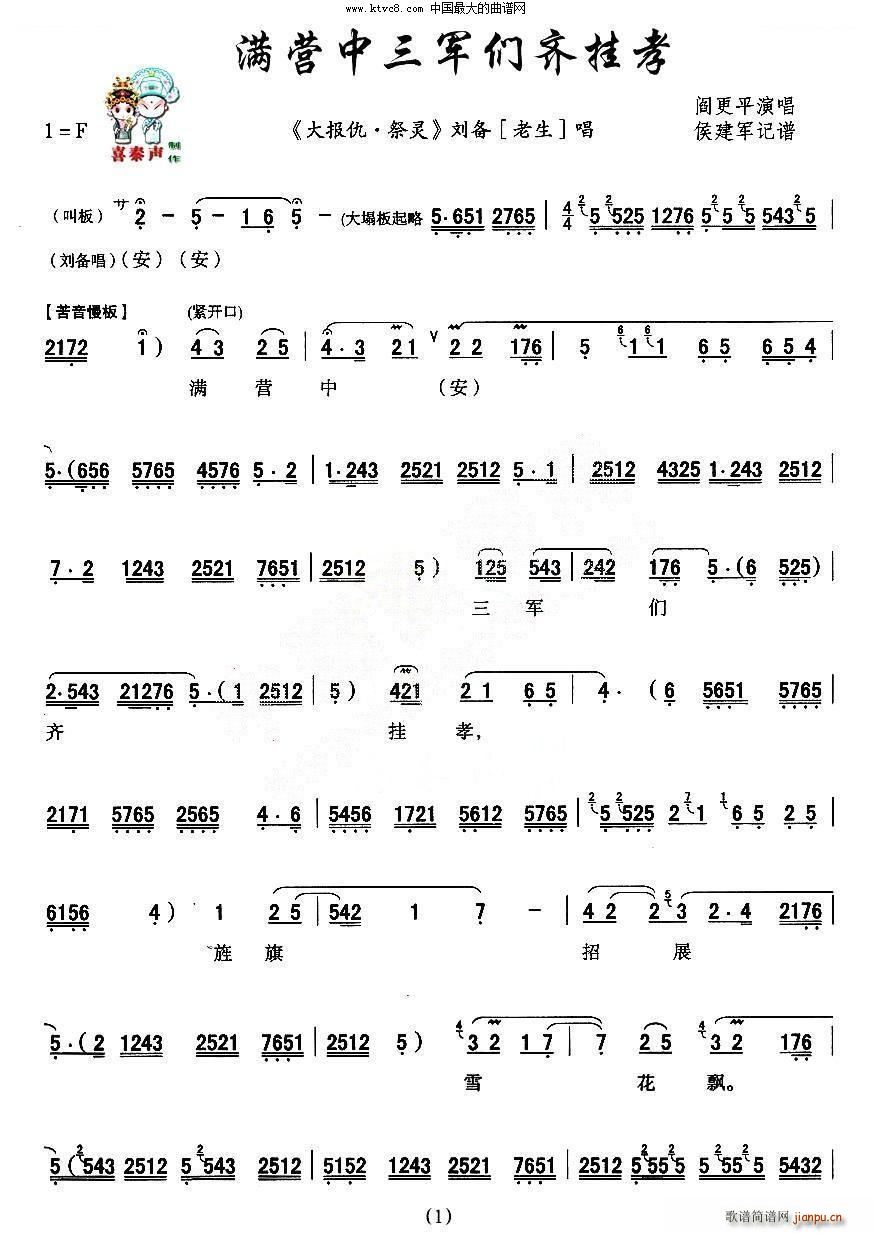 MI(yng)܊RТ (bo) 䳪(ʮּ)1
