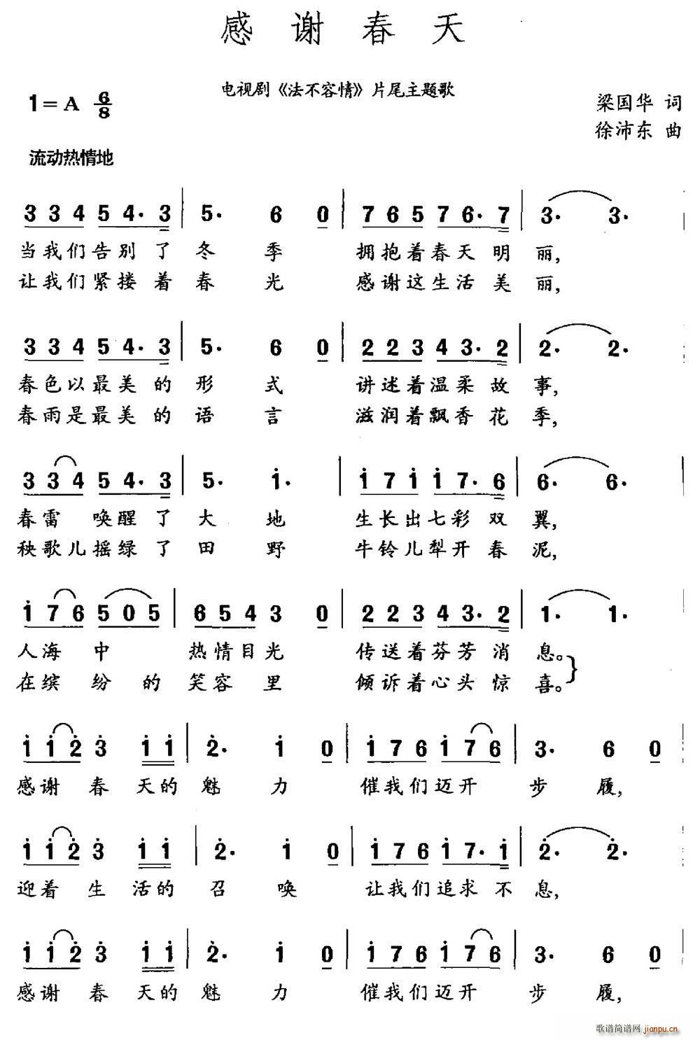 x ҕ  Ƭβ}(ʮּ)1