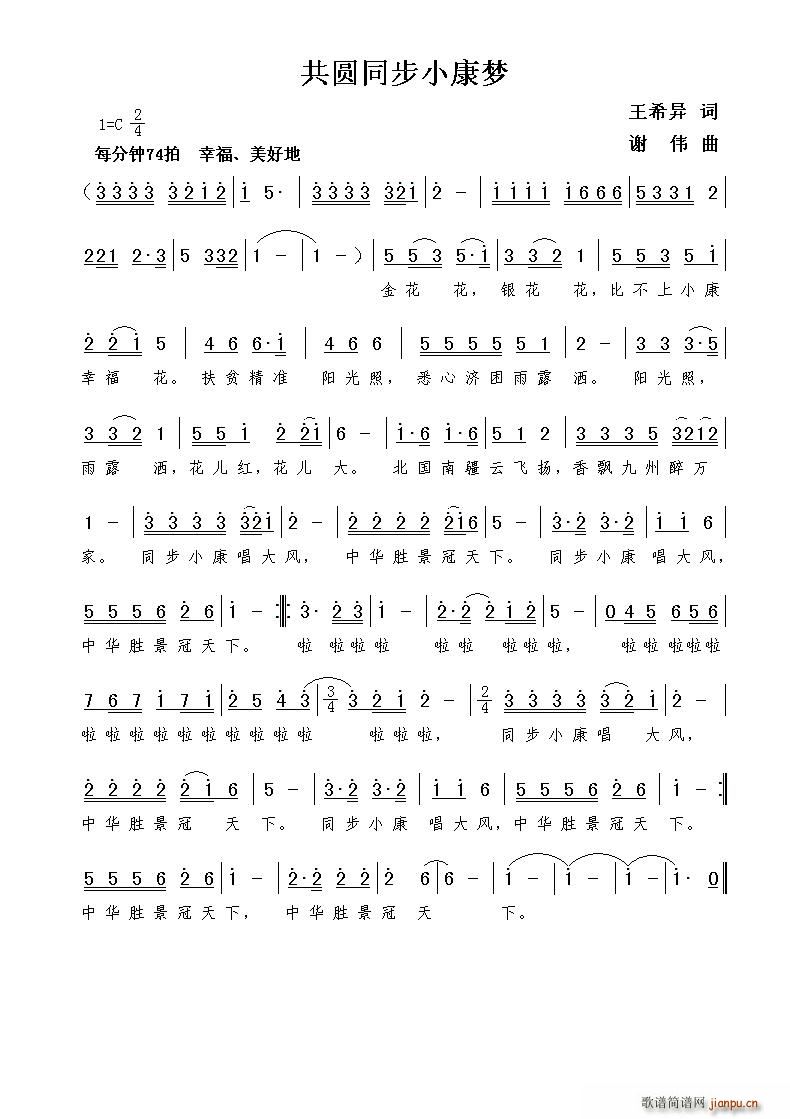 AͬС(ָV)1